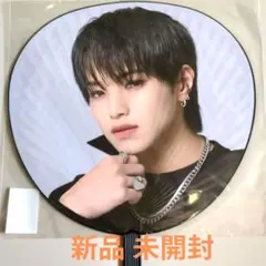 2025年最新】大平祥生 うちわの人気アイテム - メルカリ