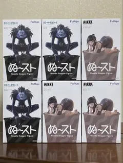 ぬーどるストッパーフィギュア リューク ・D：キラーワイフ