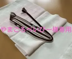 薄いピンクの帯揚げとワイン色の帯締めセット