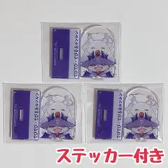にじさんじ でびるん アクスタ チョコエッグ