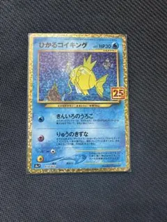 m68199749706_1.jpg?1772450780