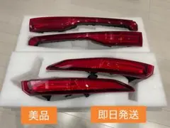 2026年最新】ハリアー 純正 テールの人気アイテム - メルカリ