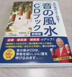 Item thumbnail for item 2ca9e724-382a-4ebc-b9c9-4e29ac526fd3