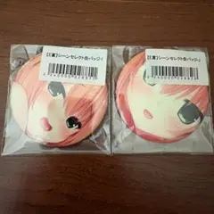 メロンブックスオンラインくじ ハミダシクリエイティブ ハミクリ 天梨