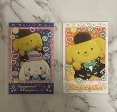 サンリオ　キャラポトレ3 シナモロール&ポムポムプリン　箔押し　ポムポムプリン