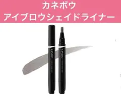 Item thumbnail for item 800ec833-b666-40c2-b7c8-401534662f90