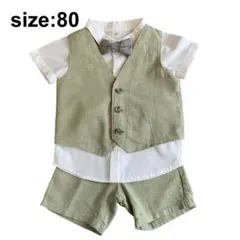 H&Mエイチアンドエム　セレモニースーツ　結婚式　パーティー　セットアップ　80