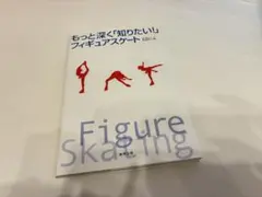 Item thumbnail for item 4827a6d4-243f-4260-a531-051f82f96cc4