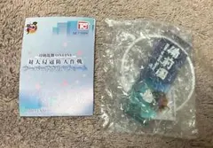刀剣乱舞　サーバーアクリルチャーム