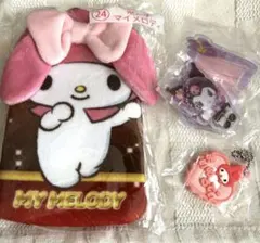 マイメロディ＆クロミ　グッズ