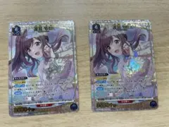 2026年最新】月岡恋鐘 パラレルの人気アイテム - メルカリ