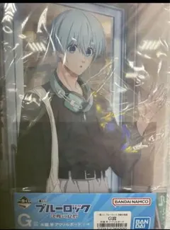 レイ様 リクエスト 2点 まとめ商品