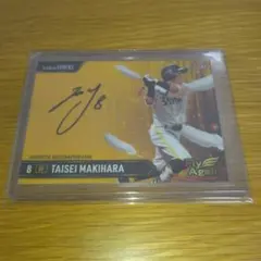 牧原大成選手 直筆サインサイン入りミニ色紙　背番号ナンバー ☆送料込み☆ 福岡ソフトバンクホークス 牧原大成選手 直筆