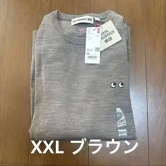 ANYA HINDMARCH メリノウールセーター　ニットXXL ユニクロ