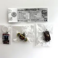 仮面ライダー　めじるしアクセサリー③ 3個セット