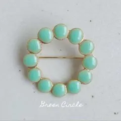 しろん様 リクエスト 4点 まとめ商品