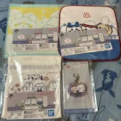 ちいかわ 一番くじ くじ F賞 H賞 セット