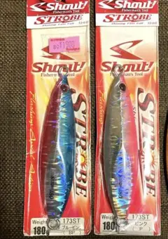 2025年最新】Shout! メタルジグの人気アイテム - メルカリ