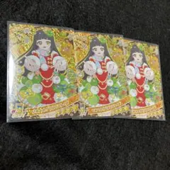 ひみつのアイプリ　5弾　クリスマスレッド