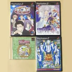 PS2 PS1 ソフト 4本セット 動作確認済み