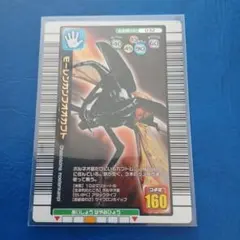 2025年最新】ムシキング 2005 夏の人気アイテム - メルカリ