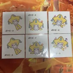 ✧ポケモンパンシール レア入り✧ ほぼ関東限定の激レアポケモンパンシール開封 - YouTube