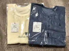 Anna Nicola カーディガン ベスト 二点セット 80-90cm