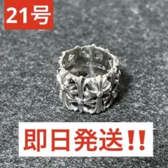 クロムハーツ セメタリー スクエアクロス リング シルバー 24号 - メルカリ