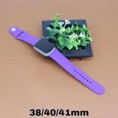 アップルウォッチSE 8 7 6 5 バンド　あっぷる時計3 ベルト　apple