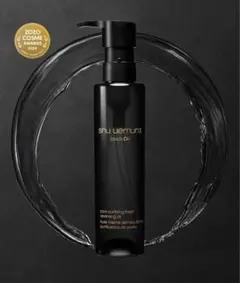 ブラック クレンジング オイル（150mL）