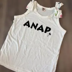 ANAP ホワイト タンクトップ リボン付き　120