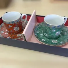 タカハシ エチュード デミタスC&S ペア 未使用　D(24)