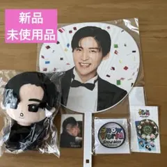 SnowMan SnowWorld うちわ　すのチル　ラバーバンド　目黒蓮