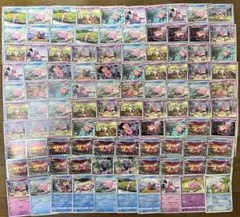 144ヤドンヤドラン 100枚セット人気 旧カード込パーツ 大量 まとめ売り