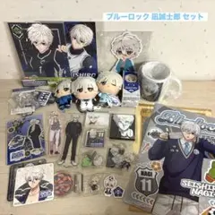 2026年最新】凪誠士郎の人気アイテム - メルカリ