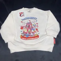 サンリオ キティ トレーナー キッズ 90