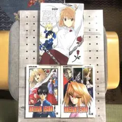 デッドエンド　テイクムーン　TAKE MOON DEAD END 3冊まとめ