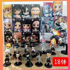 【箱付き】鬼滅の刃　プライズフィギュア　21体セット