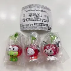 けろけろけろっぴ クロミ ポチャッコ さくらんぼ
