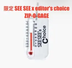 SEE SEE's Choice ZIP-O-GAGE 温度計 キーホルダー