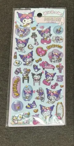 Item thumbnail for item 5d56f3d5-9adc-40e9-8dcb-11c6b4a9be80