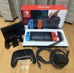 Nintendo Switch 本体 青/赤 Joy-Con カバープロコン付き - メルカリ