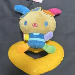 ウサハナ マスコットチャーム マスコット ぬいぐるみ チャーム アベイル