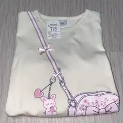 子供長袖カットソー【110】女の子　うさぎ