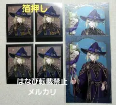 ツイステ シルバー ぱしゃこれ ブルームバースデー レア 箔押し - メルカリ