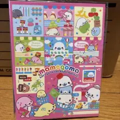 まめゴマ プロフィール帳 平成レトロ サンエックス - メルカリ