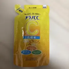 メラノCC 高濃度ビタミンC 化粧水　詰め替えのサムネイル