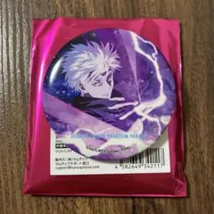 ひより様 リクエスト 3点 まとめ商品