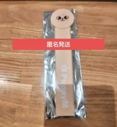 skzoo うちわグリップ スキズ スンミンpuppyM パピーム