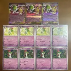 メガサーナイトex ラルトス キルリア 進化ライン　11枚のサムネイル